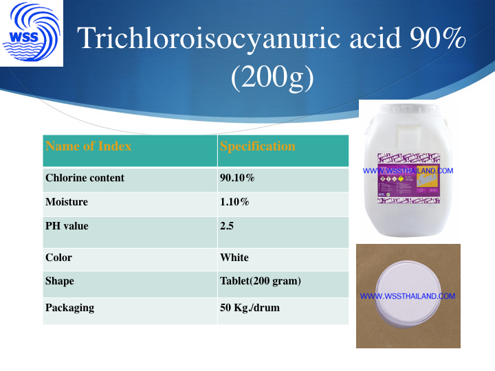คลอรีน ชนิดก้อน 90% TAB200 (LOMA) - 4