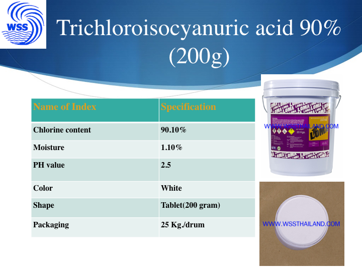 คลอรีนก้อน 90% 200g (LOMA 200TAB) - 4