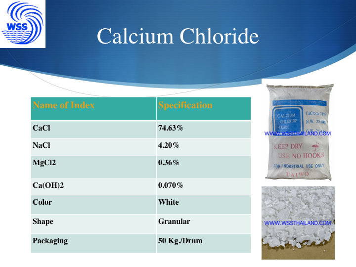 แคลเซียมคลอไรด์ 74%(Calcium Chloride 74%) - 3