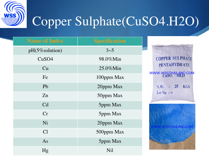 คอปเปอร์ซัลเฟต (Copper  Sulfate ) - 3