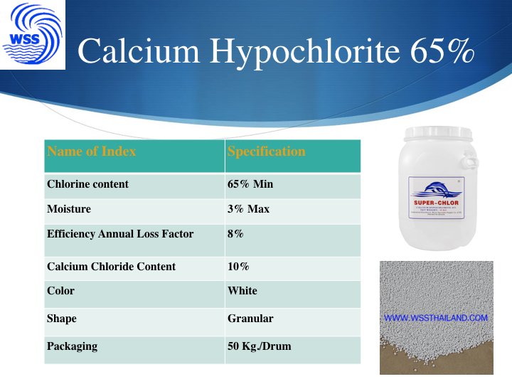 คลอรีนเกล็ด 65% - 3