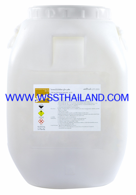 คลอรีน ชนิดเกล็ด 90% (LOMA) - 2