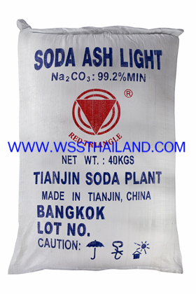 Soda Ash Light