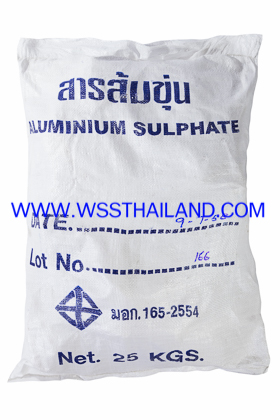Aluminium Sulfate (Tablet)