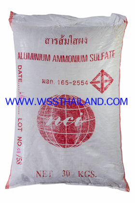 Aluminium Ammonium Sulfate (Granular)