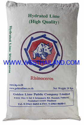 Calcium  Oxide , Lime