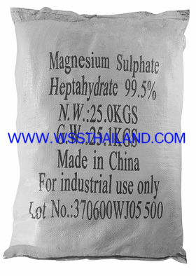 Magnesium  Sulfate , Epsom  Salt