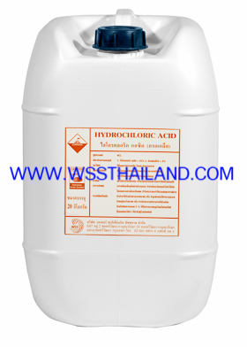 Hydrochloric Acid  35%