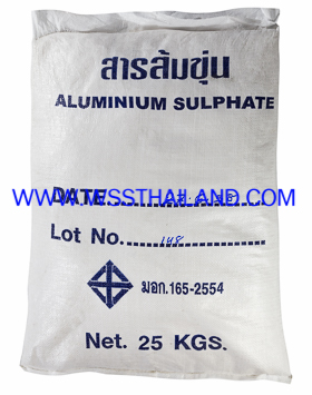 Aluminium Sulfate (Tablet)
