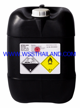 Nitric Acid 68%