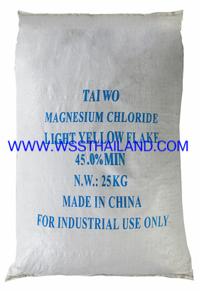Magnesium Chloride