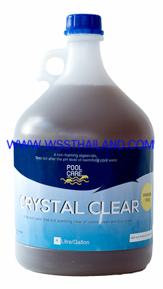 Crystal clear solution