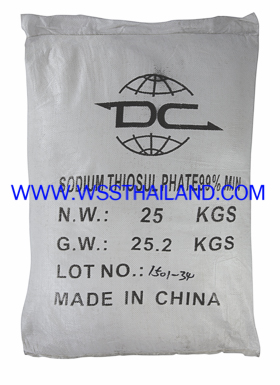 Sodium Thiosulphate