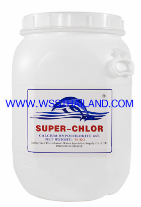CHLORINE 65%, CALCIUM HYPOCHLORITE (POWDER FORM)